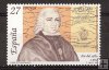 Sellos - PaÃses - España - 2º Cent. (Series Completas) - Juan Carlos I - 1992 - 3154 - **