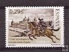 Sellos - Países - España - 2º Cent. (Series Completas) - Juan Carlos I - 2006 - 4237 - **