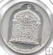 Monedas - Asia - Israel - 78.2 - 1974 - 10 Lirot