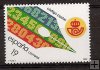 Sellos - PaÃses - España - 2º Cent. (Series Completas) - Juan Carlos I - 1987 - 2906 - **
