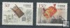 China - Año 1997 - 3532/35 - **