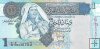 Billetes - Africa - Libia - 68 - S/C - 2004 - Dinar - num ref:636753