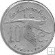 Monedas - Fichas Cooperativas y vales - 1556 - Hispano Suiza Barcelona - 10 ct