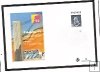España - Sobres entero postales - 1993 - ** - 021