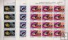 Sellos - PaÃses - España - Minipliegos - 1991 (32/34) - **