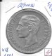 Monedas - EspaÃ±a - Alfonso XII (29-XII-1874/28-XI) - 132 - 1881*18 - 5 pesetas - plata