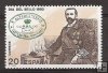 Sellos - PaÃses - España - 2º Cent. (Series Completas) - Juan Carlos I - 1990 - 3057 - **