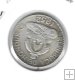 Monedas - America - Honduras - 73 - 1952 - 20 ctv - plata