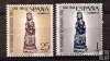 Sellos - PaÃses - España - 2º Cent. (Series Completas) - Estado Español - 1964 - 1615/16 - **