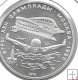 Monedas - Europa - URSS - 155 - Año 1978 - 5 Rublos