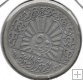 Monedas - Asia - Siria - 80 - 1947 - 50 Piastras - Plata