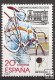 Sellos - PaÃses - España - 2º Cent. (Series Completas) - Juan Carlos I - 1990 - 3048 - **