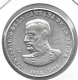 Monedas - America - PerÃº - 286 - 1982 - 1000 soles oro - plata