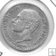Monedas - EspaÃ±a - Alfonso XII (29-XII-1874/28-XI) - 91 - 1879*18*79 - 2 pesetas - plata