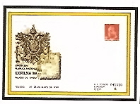 España - Sobres entero postales - 1989 - ** - 013