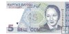 Billetes - Asia - Kyrgystan - 13 - SC - 1997 - 5 som - Num.ref: BC0830645