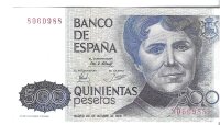 Billetes - EspaÃ±a - Juan Carlos I (1975 - 2014) - 500 ptas - 529 - SC - 1979 - Num.ref: 4480373 - sin serie