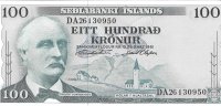 Billetes - Europa - Islandia - 44 - SC - 1961 - 100 coronas - Num.ref: DA26130950