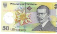 Billetes - Europa - Rumania - 120b - SC - 2005 - 50 lei - Num.ref: 073E4121996