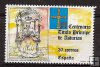 Sellos - PaÃses - España - 2º Cent. (Series Completas) - Juan Carlos I - 1988 - 2975 - **