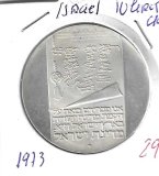 Monedas - Asia - Israel - 71 - 1973 - 10 lirot - plata