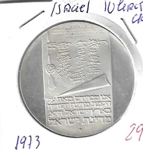 Monedas - Asia - Israel - 71 - 1973 - 10 lirot - plata - Click en la imagen para cerrar