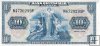 Billetes - Europa - Alemania - 16 - MBC+ - Año 1949 - 10 Deutsche Mark - num ref: N4720299P