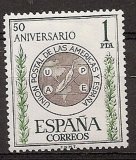 Sellos - Países - España - 2º Cent. (Series Completas) - Estado Español - 1962 - 1462 - **