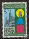 Sellos - PaÃses - España - 2º Cent. (Series Completas) - Juan Carlos I - 1979 - 2543 - **