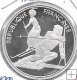 Monedas - Europa - Francia - 984 - 1990 - 100 francos - plata