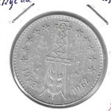 Monedas - Africa - Argelia - 105 - 1972 - 5 dinar - plata