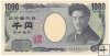Billetes - Asia - Japon - 104b - S/C - 2004 - 1000 Yens - num ref:40621IF