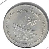 Monedas - Asia - Bahrein - 7 - 1969 - 250 fils