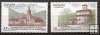 Sellos - Países - España - 2º Cent. (Series Completas) - Juan Carlos I - 1999 - 3662/63 - **