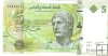 Billetes - Africa - Tunez - 95 - SC - 2013 - 5 diner - Num.ref: 1035461