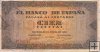 Billetes - EspaÃ±a - Estado EspaÃ±ol (1936 - 1975) - 100 ptas - 485 - MBC- - 1938 - num ref:F1799347