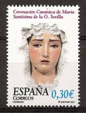 Sellos - Países - España - 2º Cent. (Series Completas) - Juan Carlos I - 2007 - 4342 - **