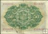 Alfonso XIII (1886 - 1931) - 318 - mbc - 50 ptas - ref : C5840331