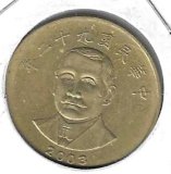 Monedas - Asia - Taiwan - 568 - 2003 - 50 yuan