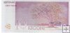 Billetes - Europa - Estonia - - SC - 2006 - 10 coronas - Num.ref: CR319938