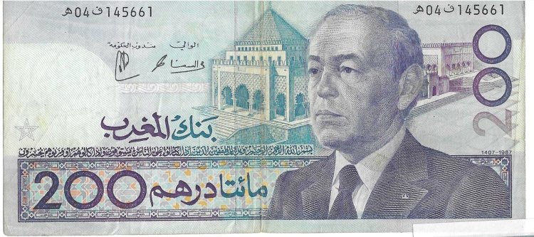 Billetes - Africa - Marruecos - 66 - MBC - 1987 - 200 dirhams - Num.ref: 04145661 - Click en la imagen para cerrar