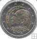 Monedas - Euros - 2€ - Grecia - Año 2017 - Nikos Kazantzakis