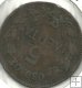 Monedas - Europa - Grecia - 54 - Año 1882 - 5 Lepta