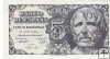 Billetes - EspaÃ±a - Estado EspaÃ±ol (1936 - 1975) - 5 ptas - 462 - SC - 1947 - Num.ref: E1464415