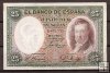 II República (1931 - 1939) - Banco de España - BC - 100 ptas