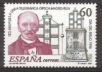 Sellos - Países - España - 2º Cent. (Series Completas) - Juan Carlos I - 1996 - 3410 - **