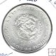 Monedas - America - Mexico - 469 - 1955 - 5 pesos - plata