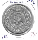 Monedas - Africa - Marruecos - 54S - 1956 - 500 francos - plata