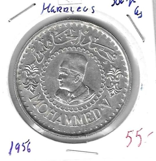 Monedas - Africa - Marruecos - 54S - 1956 - 500 francos - plata - Click en la imagen para cerrar