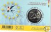 Monedas - Euros - 2€ - Belgica - SC - 2024 - Presidencia UE